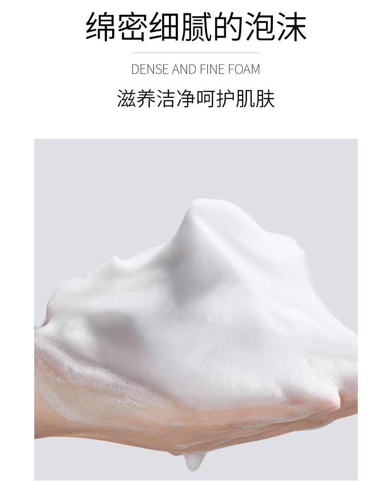 Wholesale Shiji Xinfu Haima Fragrance Shower Gel Skin Rejuvenation Moisturizing Refreshing Cleansing Body Lotion Wholesale Shiji Xinfu Haima Fragrance Shower Gel Skin Rejuvenation Moisturizing Refreshing Cleansing Body Lotion