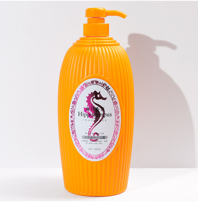 Wholesale Shiji Xinfu Haima Fragrance Shower Gel Skin Rejuvenation Moisturizing Refreshing Cleansing Body Lotion Wholesale Shiji Xinfu Haima Fragrance Shower Gel Skin Rejuvenation Moisturizing Refreshing Cleansing Body Lotion