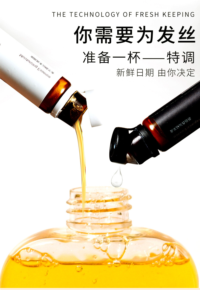Wholesale Zhenyimei Ginger Anti-Mite Shampoo Set French Fragrance Gold Caviar Shower Gel Wash Nursing Suite Wholesale Zhenyimei Ginger Anti-Mite Shampoo Set French Fragrance Gold Caviar Shower Gel Wash Nursing Suite