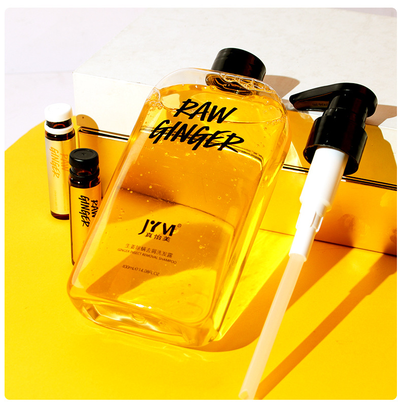 Wholesale Zhenyimei Ginger Anti-Mite Shampoo Set French Fragrance Gold Caviar Shower Gel Wash Nursing Suite Wholesale Zhenyimei Ginger Anti-Mite Shampoo Set French Fragrance Gold Caviar Shower Gel Wash Nursing Suite