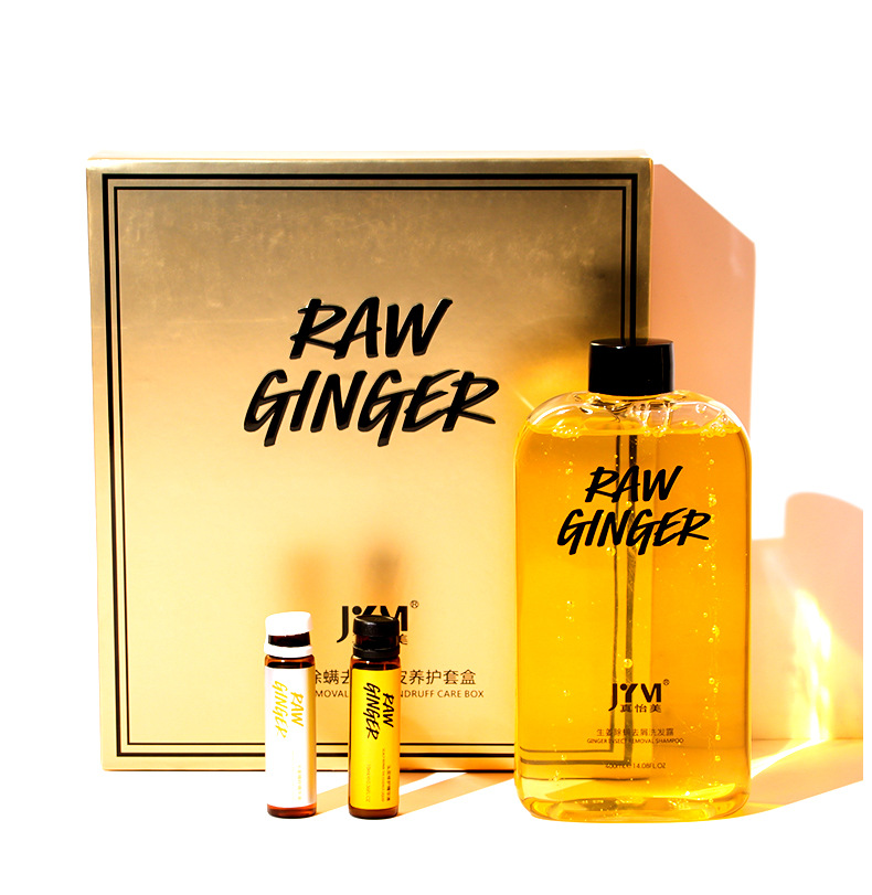 Wholesale Zhenyimei Ginger Anti-Mite Shampoo Set French Fragrance Gold Caviar Shower Gel Wash Nursing Suite Wholesale Zhenyimei Ginger Anti-Mite Shampoo Set French Fragrance Gold Caviar Shower Gel Wash Nursing Suite