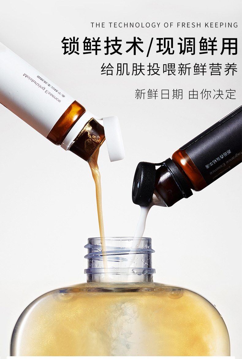 Wholesale Zhenyimei Ginger Anti-Mite Shampoo Set French Fragrance Gold Caviar Shower Gel Wash Nursing Suite Wholesale Zhenyimei Ginger Anti-Mite Shampoo Set French Fragrance Gold Caviar Shower Gel Wash Nursing Suite