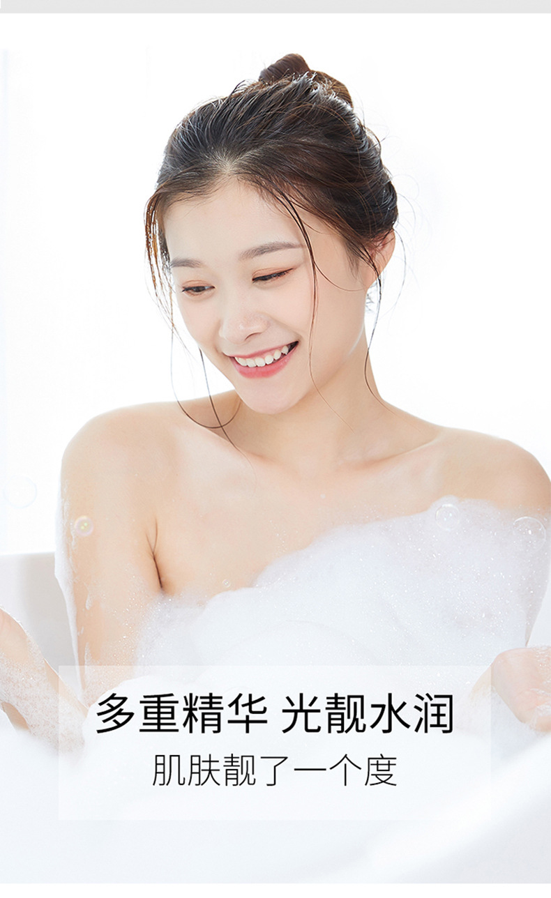 Wholesale Zhenyimei Ginger Anti-Mite Shampoo Set French Fragrance Gold Caviar Shower Gel Wash Nursing Suite Wholesale Zhenyimei Ginger Anti-Mite Shampoo Set French Fragrance Gold Caviar Shower Gel Wash Nursing Suite