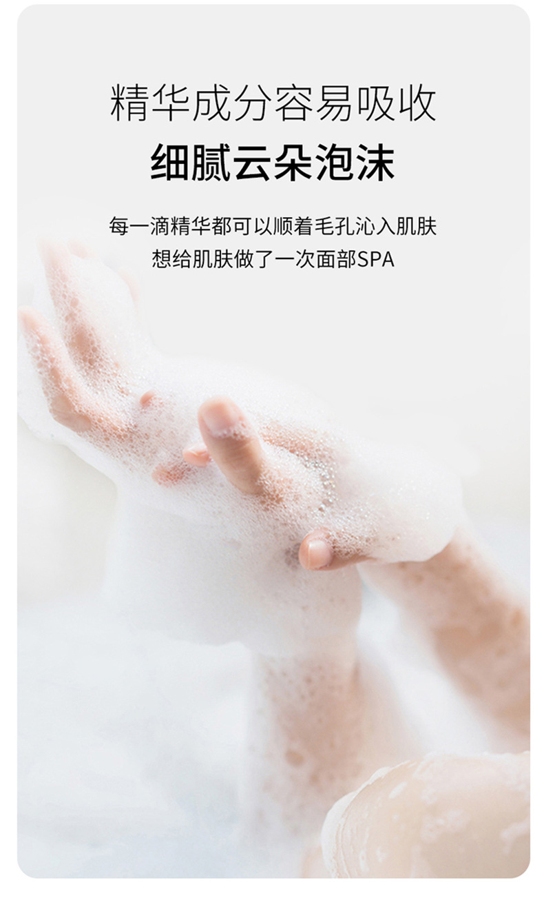 Wholesale Zhenyimei Ginger Anti-Mite Shampoo Set French Fragrance Gold Caviar Shower Gel Wash Nursing Suite Wholesale Zhenyimei Ginger Anti-Mite Shampoo Set French Fragrance Gold Caviar Shower Gel Wash Nursing Suite