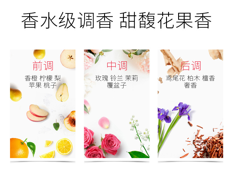 Wholesale Zhenyimei Ginger Anti-Mite Shampoo Set French Fragrance Gold Caviar Shower Gel Wash Nursing Suite Wholesale Zhenyimei Ginger Anti-Mite Shampoo Set French Fragrance Gold Caviar Shower Gel Wash Nursing Suite