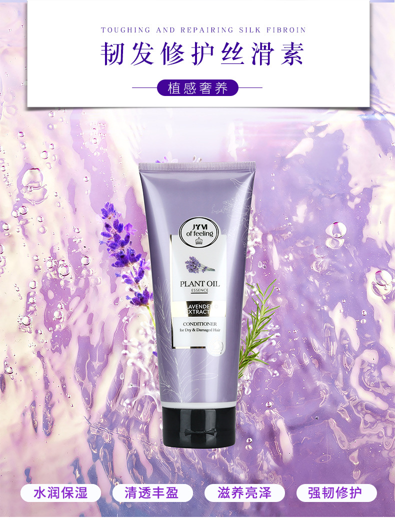 Wholesale Zhenyimei Ginger Anti-Mite Shampoo Set French Fragrance Gold Caviar Shower Gel Wash Nursing Suite Wholesale Zhenyimei Ginger Anti-Mite Shampoo Set French Fragrance Gold Caviar Shower Gel Wash Nursing Suite