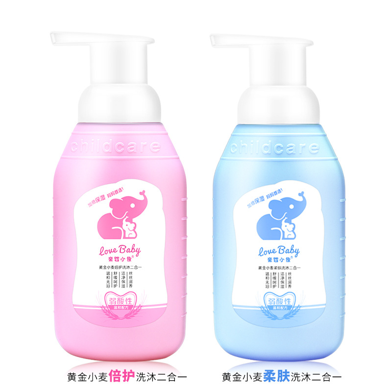 Wholesale Children&#039;s Amino Acid Shampoo Shower Gel Two-in-One Maternal and Infant Shop Baby Body Care Supplies