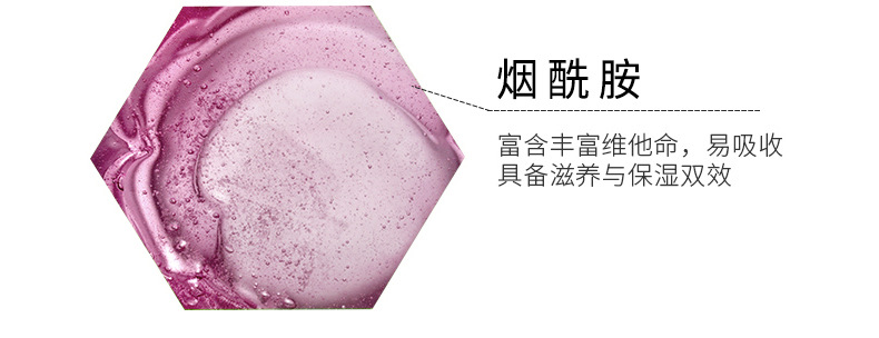 Wholesale Amino Acid Mousse Shower Gel Moisturizing Milk Lavender Flavor Perfume Bubble Shower Gel Wholesale Amino Acid Mousse Shower Gel Moisturizing Milk Lavender Flavor Perfume Bubble Shower Gel