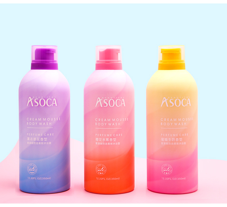 Wholesale Amino Acid Mousse Shower Gel Moisturizing Milk Lavender Flavor Perfume Bubble Shower Gel Wholesale Amino Acid Mousse Shower Gel Moisturizing Milk Lavender Flavor Perfume Bubble Shower Gel
