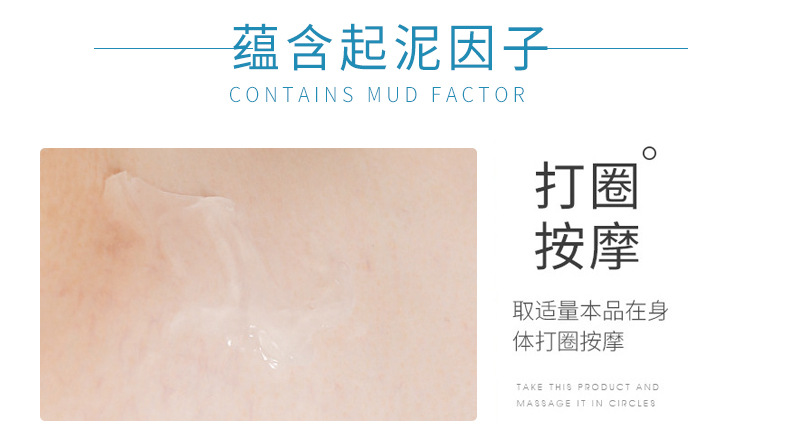 Factory Wholesale Mestin Exfoliating Exfoliating Accessories Moisturizing and Nourishing Perfume Lavender Shower Gel Factory Wholesale Mestin Exfoliating Exfoliating Accessories Moisturizing and Nourishing Perfume Lavender Shower Gel