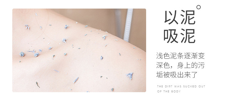 Factory Wholesale Mestin Exfoliating Exfoliating Accessories Moisturizing and Nourishing Perfume Lavender Shower Gel Factory Wholesale Mestin Exfoliating Exfoliating Accessories Moisturizing and Nourishing Perfume Lavender Shower Gel