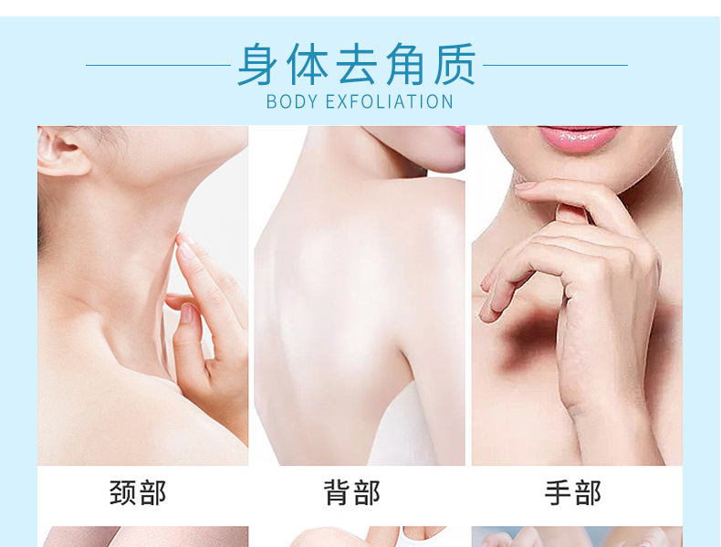 Factory Wholesale Mestin Exfoliating Exfoliating Accessories Moisturizing and Nourishing Perfume Lavender Shower Gel Factory Wholesale Mestin Exfoliating Exfoliating Accessories Moisturizing and Nourishing Perfume Lavender Shower Gel