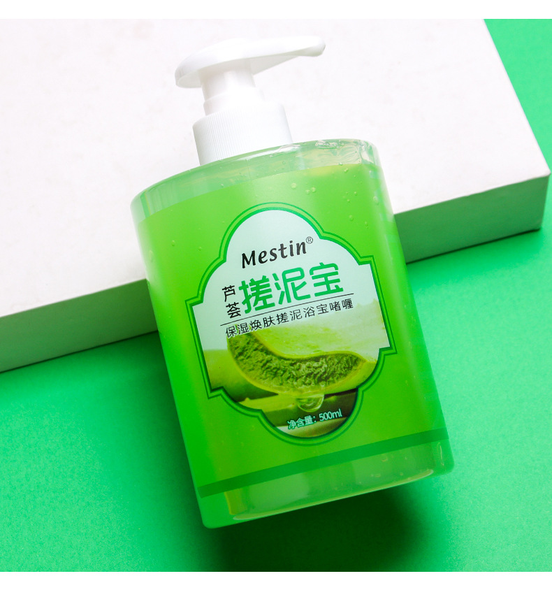 Factory Wholesale Mestin Exfoliating Exfoliating Accessories Moisturizing and Nourishing Perfume Lavender Shower Gel Factory Wholesale Mestin Exfoliating Exfoliating Accessories Moisturizing and Nourishing Perfume Lavender Shower Gel