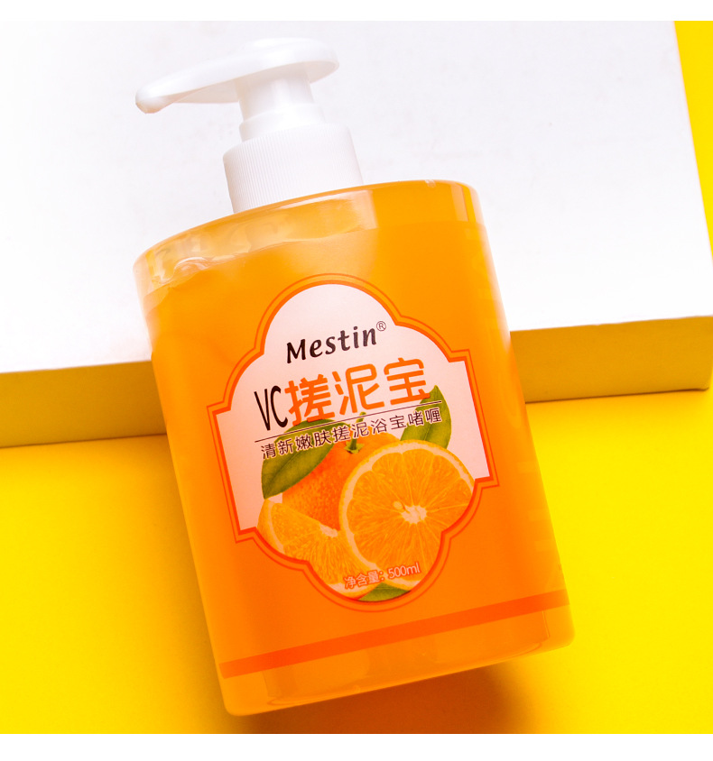 Factory Wholesale Mestin Exfoliating Exfoliating Accessories Moisturizing and Nourishing Perfume Lavender Shower Gel Factory Wholesale Mestin Exfoliating Exfoliating Accessories Moisturizing and Nourishing Perfume Lavender Shower Gel