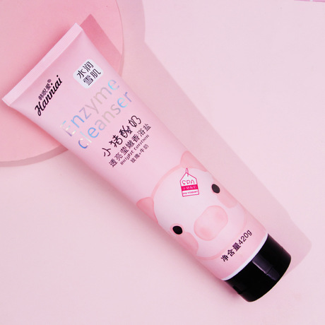 Wholesale Yogurt Fragrance Bath Salts Sea Salt Shower Gel Exfoliating Dead Skin Chicken Skin Scrub Rubbing Mud Body Wash