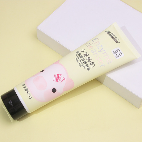 Wholesale Yogurt Fragrance Bath Salts Sea Salt Shower Gel Exfoliating Dead Skin Chicken Skin Scrub Rubbing Mud Body Wash