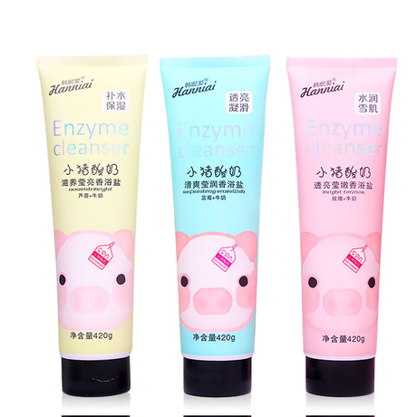 Wholesale Yogurt Fragrance Bath Salts Sea Salt Shower Gel Exfoliating Dead Skin Chicken Skin Scrub Rubbing Mud Body Wash