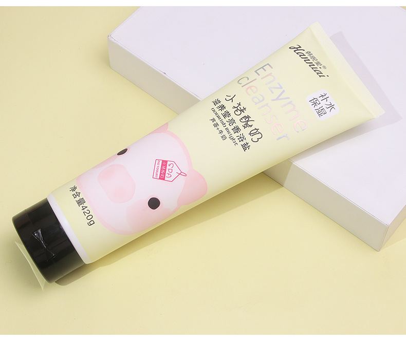 Wholesale Yogurt Fragrance Bath Salts Sea Salt Shower Gel Exfoliating Dead Skin Chicken Skin Scrub Rubbing Mud Body Wash Wholesale Yogurt Fragrance Bath Salts Sea Salt Shower Gel Exfoliating Dead Skin Chicken Skin Scrub Rubbing Mud Body Wash