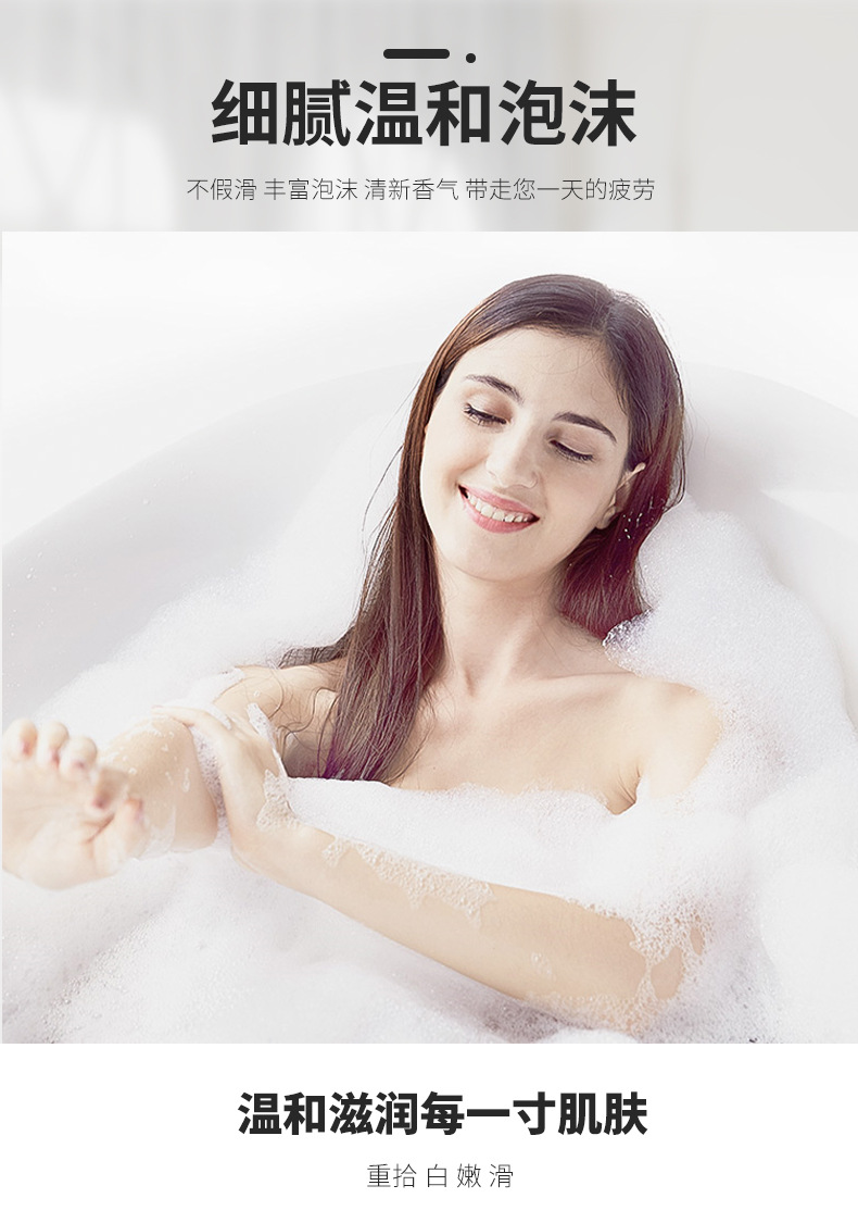 Factory Wholesale Anti-Mite Shower Gel Argy Wormwood Anti-Itching Shower Gel Refreshing Hydrating Perfume Fragrance Bath Lotion Factory Wholesale Anti-Mite Shower Gel Argy Wormwood Anti-Itching Shower Gel Refreshing Hydrating Perfume Fragrance Bath Lotion