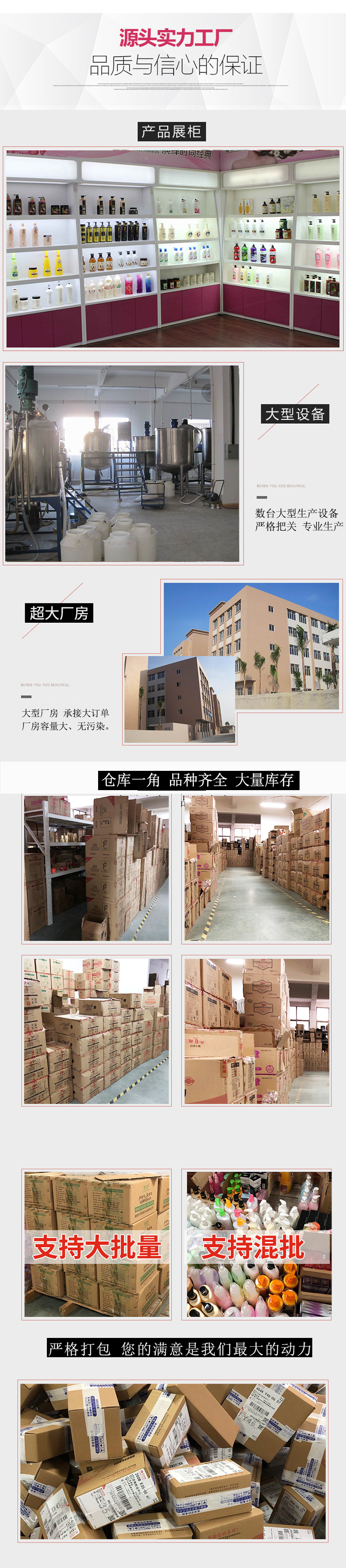 Factory Wholesale Anti-Mite Shower Gel Argy Wormwood Anti-Itching Shower Gel Refreshing Hydrating Perfume Fragrance Bath Lotion Factory Wholesale Anti-Mite Shower Gel Argy Wormwood Anti-Itching Shower Gel Refreshing Hydrating Perfume Fragrance Bath Lotion