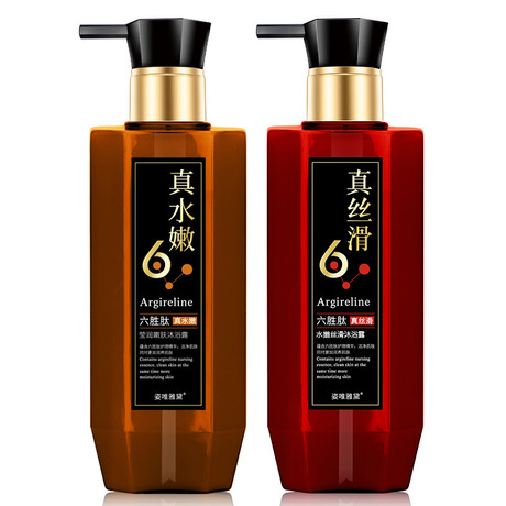 Wholesale Family Pack 800ml Six-Peptide Silky Shower Gel Moisturizing Skin Rejuvenation Fragrance Bath Lotion