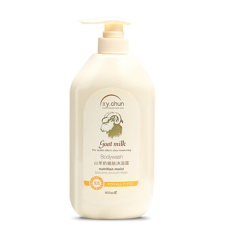 Wholesale Xiyuan Chunshan Goats &#039;Milk Shower Gel for Women Lasting Fragrance Moisturizing, Nourishing and Hydrating Family Pack Skin Rejuvenation Body Lotion