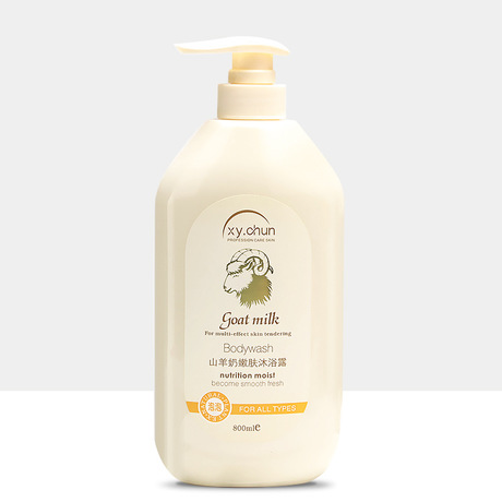 Wholesale Xiyuan Chunshan Goats &#039;Milk Shower Gel for Women Lasting Fragrance Moisturizing, Nourishing and Hydrating Family Pack Skin Rejuvenation Body Lotion