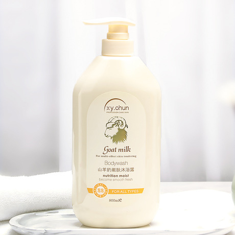 Wholesale Xiyuan Chunshan Goats &#039;Milk Shower Gel for Women Lasting Fragrance Moisturizing, Nourishing and Hydrating Family Pack Skin Rejuvenation Body Lotion