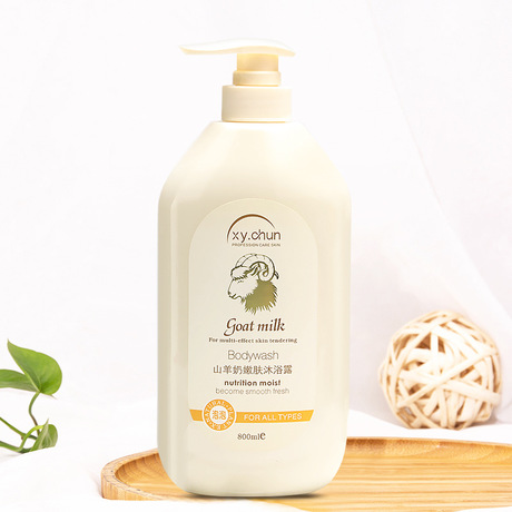 Wholesale Xiyuan Chunshan Goats &#039;Milk Shower Gel for Women Lasting Fragrance Moisturizing, Nourishing and Hydrating Family Pack Skin Rejuvenation Body Lotion