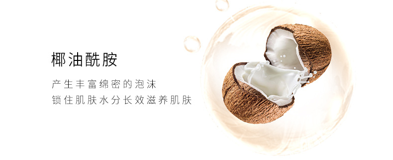 Wholesale Xiyuan Chunshan Goats 'Milk Shower Gel for Women Lasting Fragrance Moisturizing, Nourishing and Hydrating Family Pack Skin Rejuvenation Body Lotion