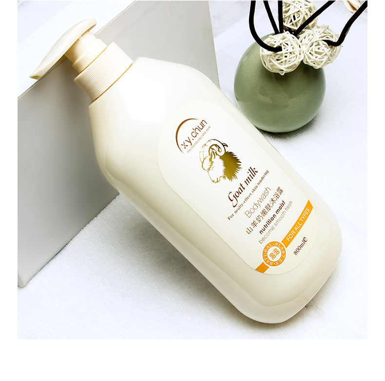Wholesale Xiyuan Chunshan Goats 'Milk Shower Gel for Women Lasting Fragrance Moisturizing, Nourishing and Hydrating Family Pack Skin Rejuvenation Body Lotion