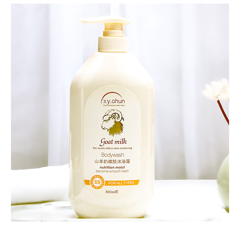 Wholesale Xiyuan Chunshan Goats 'Milk Shower Gel for Women Lasting Fragrance Moisturizing, Nourishing and Hydrating Family Pack Skin Rejuvenation Body Lotion