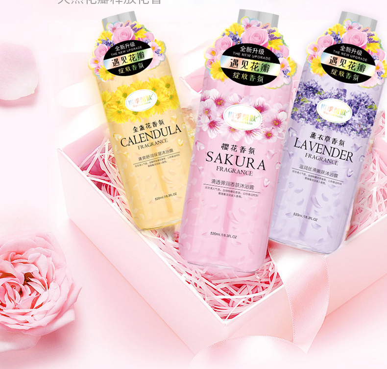 Factory Wholesale Shiji Skin Petal Shower Gel Lasting Fragrance Bath Lotion Moisturizing and Nourishing Shower Gel Factory Wholesale Shiji Skin Petal Shower Gel Lasting Fragrance Bath Lotion Moisturizing and Nourishing Shower Gel