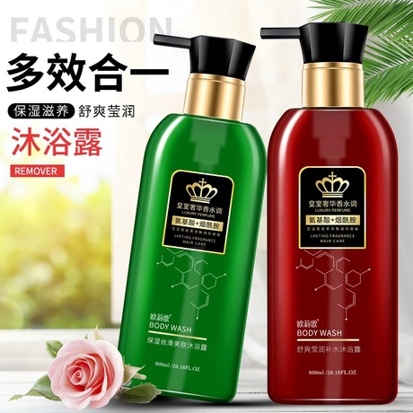 Wholesale New Perfume Shower Gel Lasting Fragrance Moisturizing Skin Rejuvenation Amino Acid Bath Lotion 800mlspa