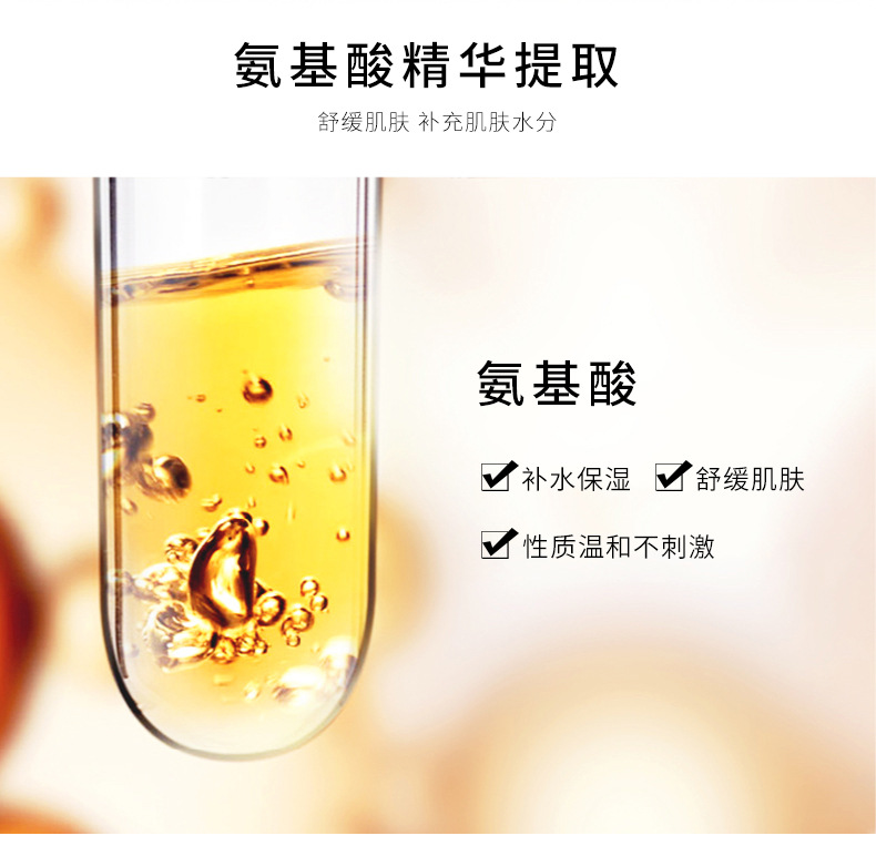Wholesale New Perfume Shower Gel Lasting Fragrance Moisturizing Skin Rejuvenation Amino Acid Bath Lotion 800mlspa Wholesale New Perfume Shower Gel Lasting Fragrance Moisturizing Skin Rejuvenation Amino Acid Bath Lotion 800mlspa