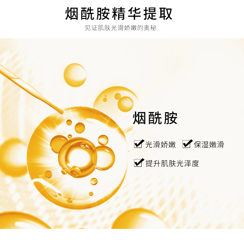 Wholesale New Perfume Shower Gel Lasting Fragrance Moisturizing Skin Rejuvenation Amino Acid Bath Lotion 800mlspa Wholesale New Perfume Shower Gel Lasting Fragrance Moisturizing Skin Rejuvenation Amino Acid Bath Lotion 800mlspa