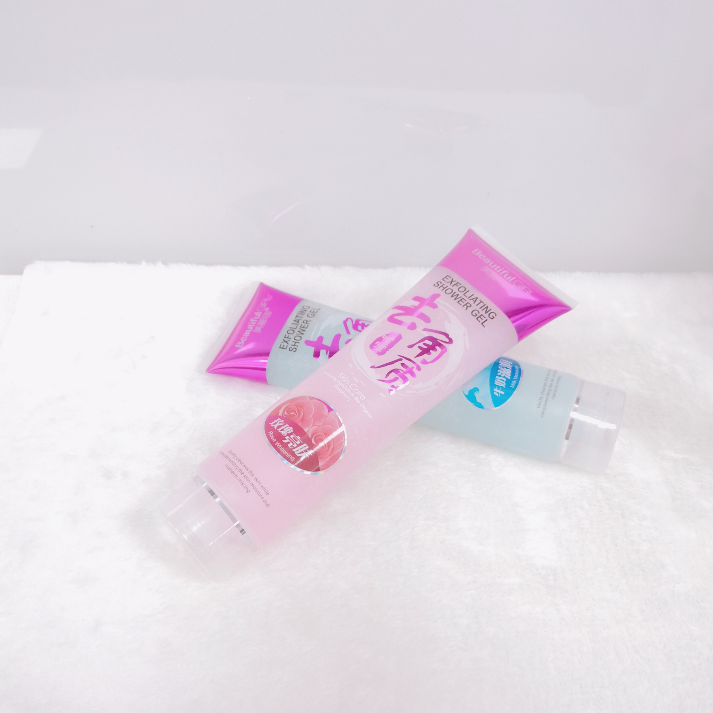 Beautiful Girl Exfoliating Shower Gel Framboise Agriculture Bio Organic Raspberry Beautiful Girl Exfoliating Shower Gel Framboise Agriculture Bio Organic Raspberry