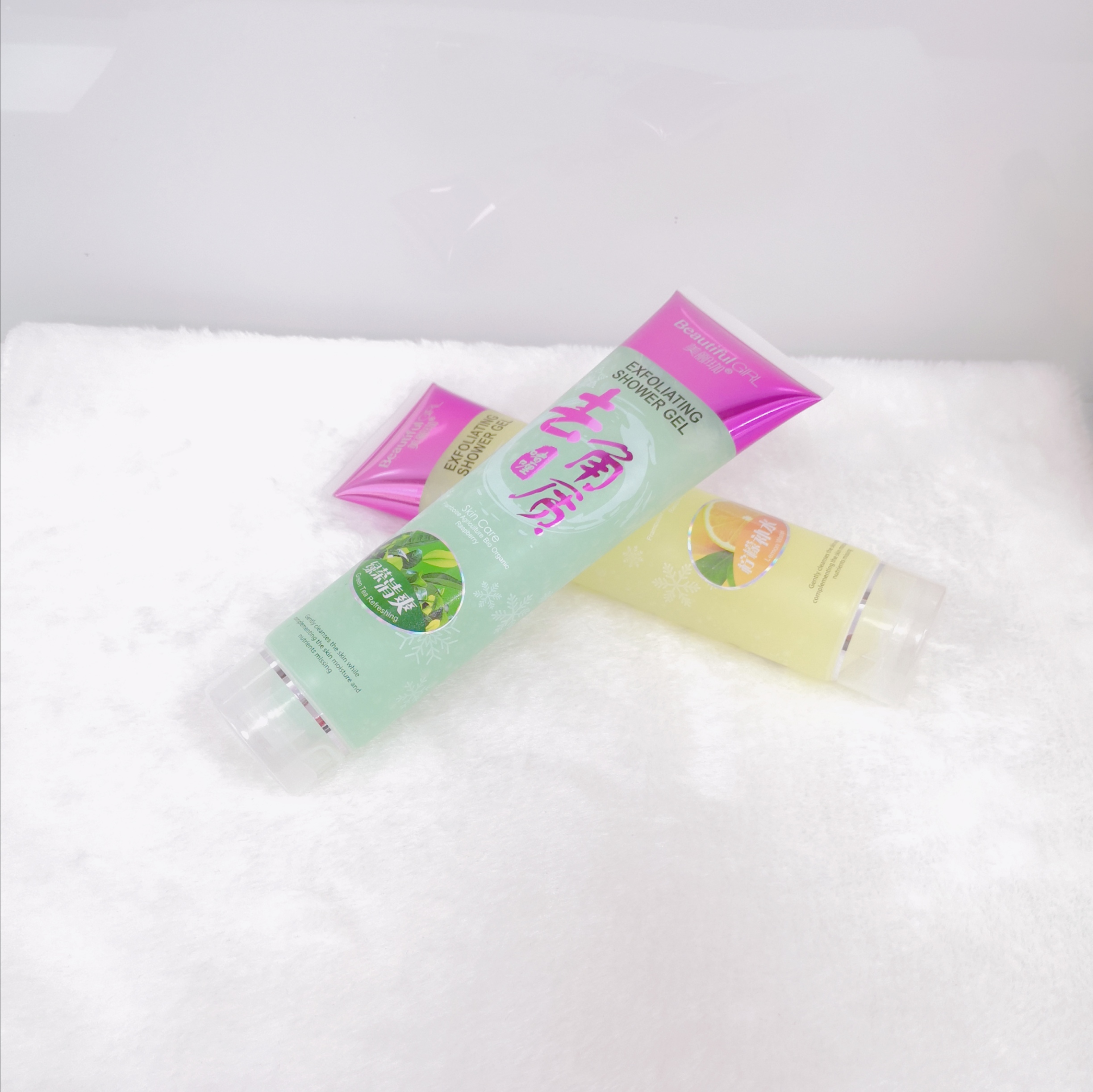 Beautiful Girl Exfoliating Shower Gel Framboise Agriculture Bio Organic Raspberry Beautiful Girl Exfoliating Shower Gel Framboise Agriculture Bio Organic Raspberry