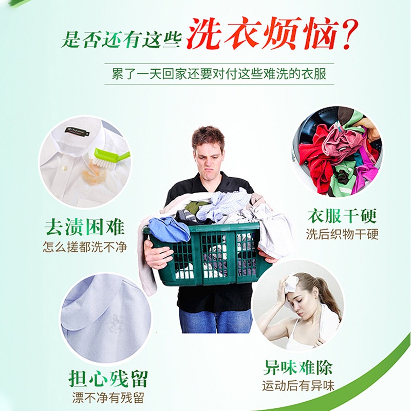 Wholesale Washing Powder Soap Powder Factory Direct Sales 10 Jin Lasting Fragrance Household Processing One Piece Dropshipping Wholesale Washing Powder Soap Powder Factory Direct Sales 10 Jin Lasting Fragrance Household Processing One Piece Dropshipping