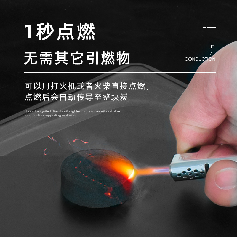 Charcoal Household Barbecue SmokeFree Charcoal Barbecue Charcoal Hookah Charcoal Outdoor Barbecue Barbecue Bamboo Carbon