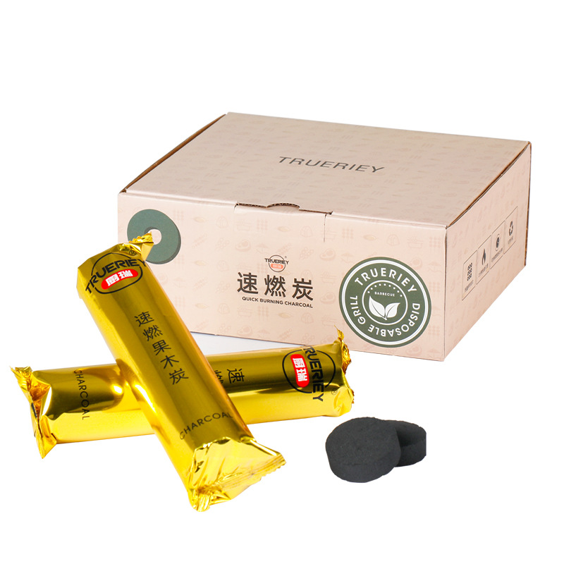 Charcoal Household Barbecue SmokeFree Charcoal Barbecue Charcoal Hookah Charcoal Outdoor Barbecue Barbecue Bamboo Carbon