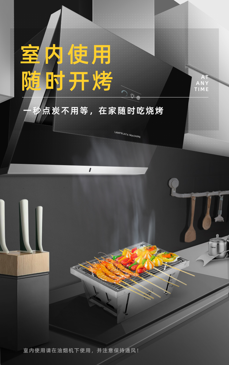 Charcoal Household Barbecue SmokeFree Charcoal Barbecue Charcoal Hookah Charcoal Outdoor Barbecue Barbecue Bamboo Carbon Charcoal Household Barbecue SmokeFree Charcoal Barbecue Charcoal Hookah Charcoal Outdoor Barbecue Barbecue Bamboo Carbon