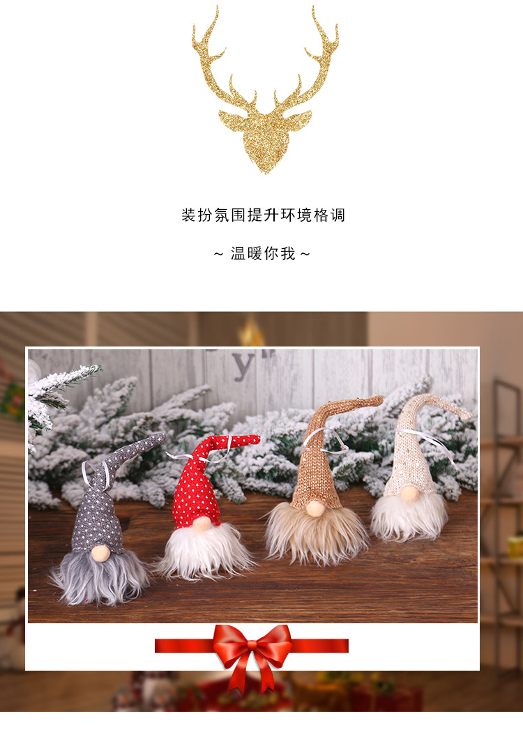 forest people Christmas tree ornaments holiday home furnishing small night lamp glow hang act the role ofing is tasted forest people Christmas tree ornaments holiday home furnishing small night lamp glow hang act the role ofing is tasted