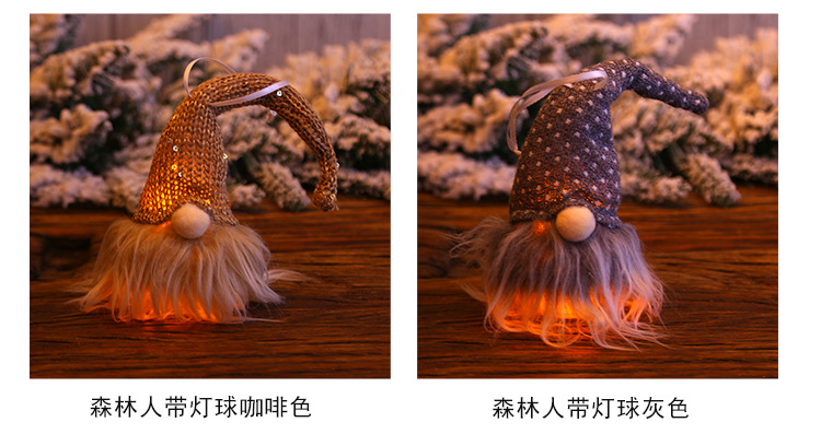 forest people Christmas tree ornaments holiday home furnishing small night lamp glow hang act the role ofing is tasted forest people Christmas tree ornaments holiday home furnishing small night lamp glow hang act the role ofing is tasted