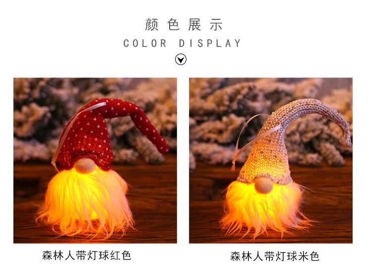 forest people Christmas tree ornaments holiday home furnishing small night lamp glow hang act the role ofing is tasted forest people Christmas tree ornaments holiday home furnishing small night lamp glow hang act the role ofing is tasted