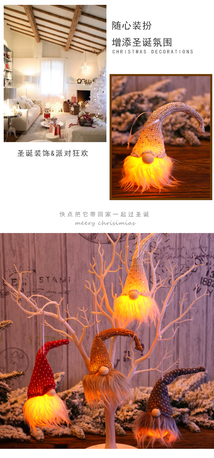 forest people Christmas tree ornaments holiday home furnishing small night lamp glow hang act the role ofing is tasted forest people Christmas tree ornaments holiday home furnishing small night lamp glow hang act the role ofing is tasted