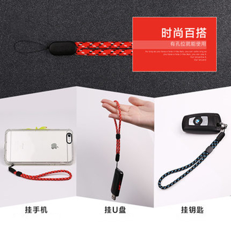Disc Lanyard Thick Rope Adjustable WalkieTalkie Rope Bluetooth Speaker Key AntiLost Wrist Hang Rope Mobile Phone Lanyard