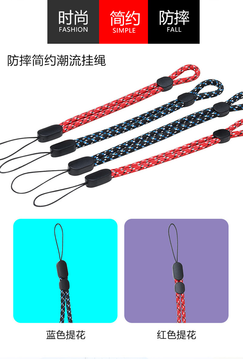 Disc Lanyard Thick Rope Adjustable WalkieTalkie Rope Bluetooth Speaker Key AntiLost Wrist Hang Rope Mobile Phone Lanyard Disc Lanyard Thick Rope Adjustable WalkieTalkie Rope Bluetooth Speaker Key AntiLost Wrist Hang Rope Mobile Phone Lanyard