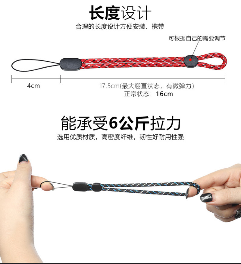 Disc Lanyard Thick Rope Adjustable WalkieTalkie Rope Bluetooth Speaker Key AntiLost Wrist Hang Rope Mobile Phone Lanyard Disc Lanyard Thick Rope Adjustable WalkieTalkie Rope Bluetooth Speaker Key AntiLost Wrist Hang Rope Mobile Phone Lanyard