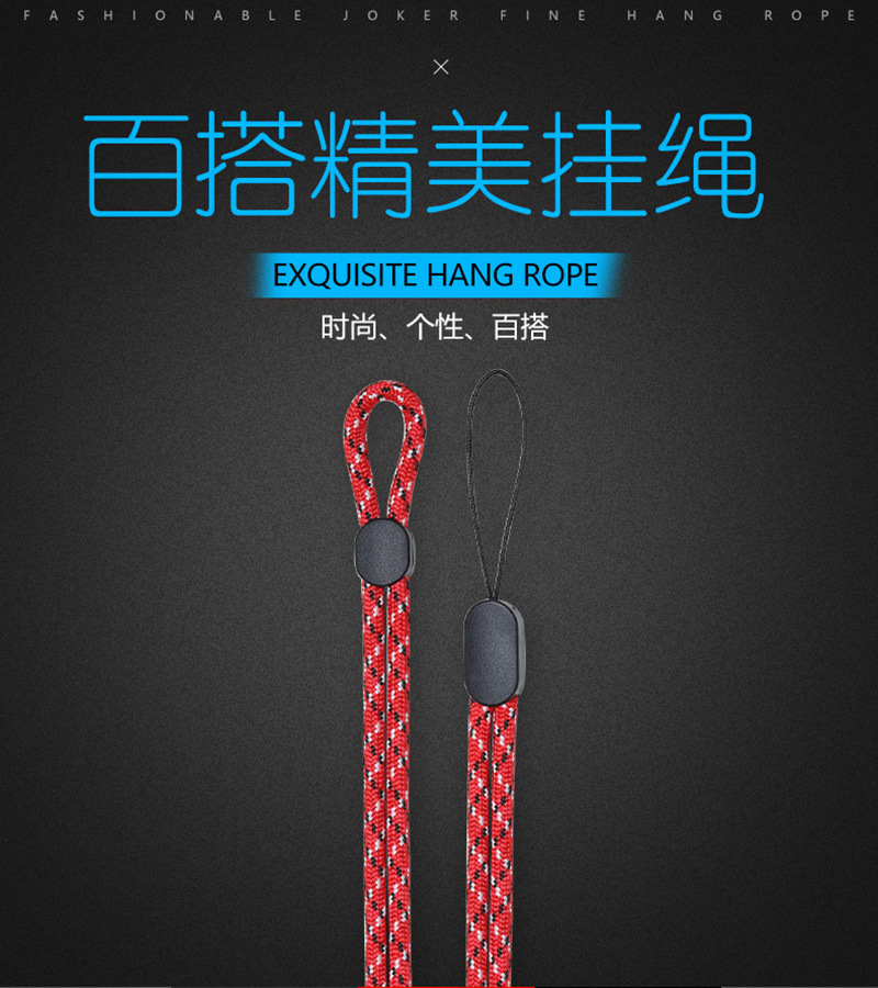 Disc Lanyard Thick Rope Adjustable WalkieTalkie Rope Bluetooth Speaker Key AntiLost Wrist Hang Rope Mobile Phone Lanyard Disc Lanyard Thick Rope Adjustable WalkieTalkie Rope Bluetooth Speaker Key AntiLost Wrist Hang Rope Mobile Phone Lanyard